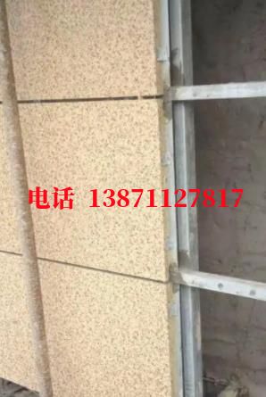 三山西气东输管道施工外墙ET板