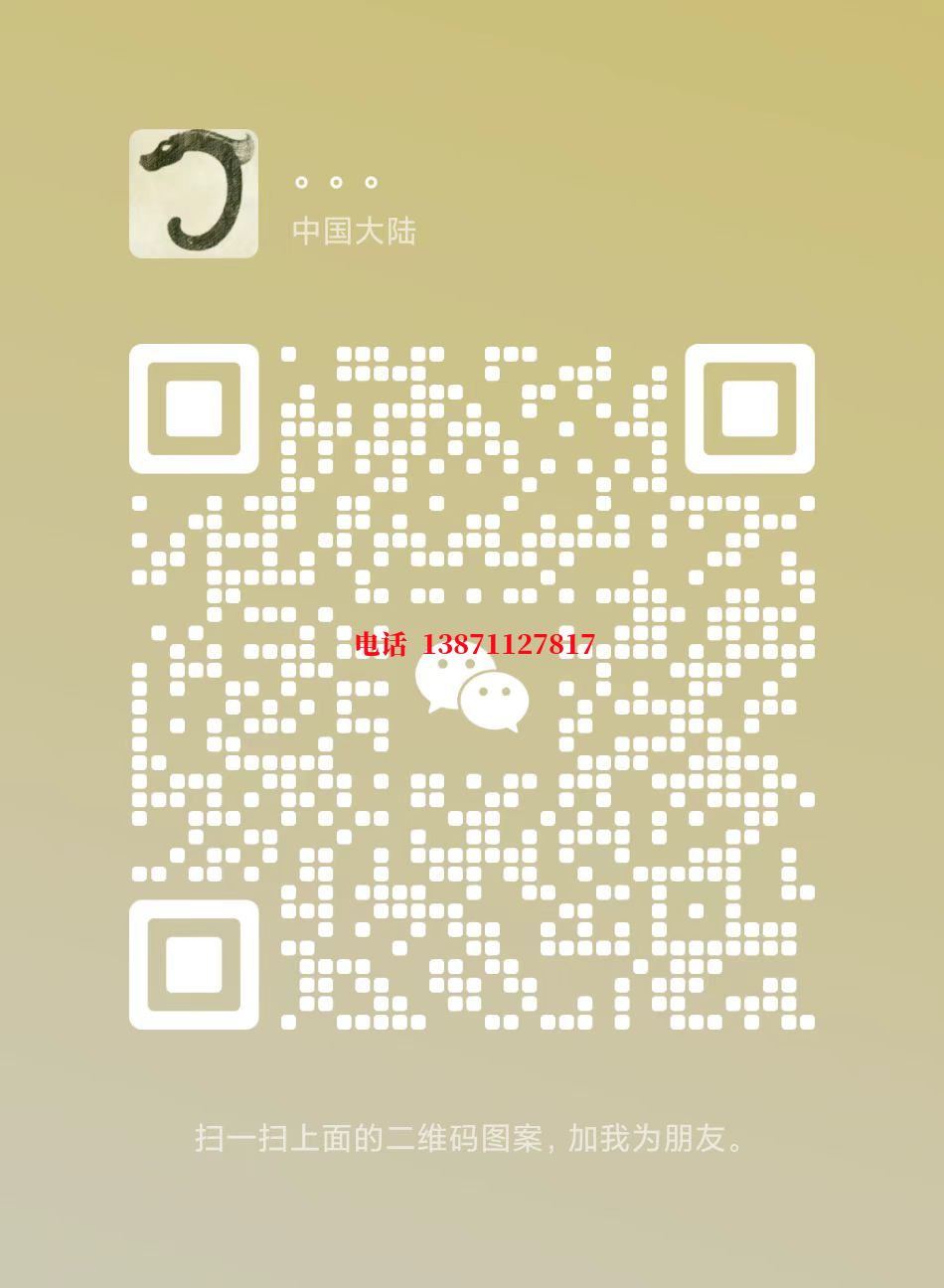 三山西气东输管道施工自来水球墨铸铁管物理清洗